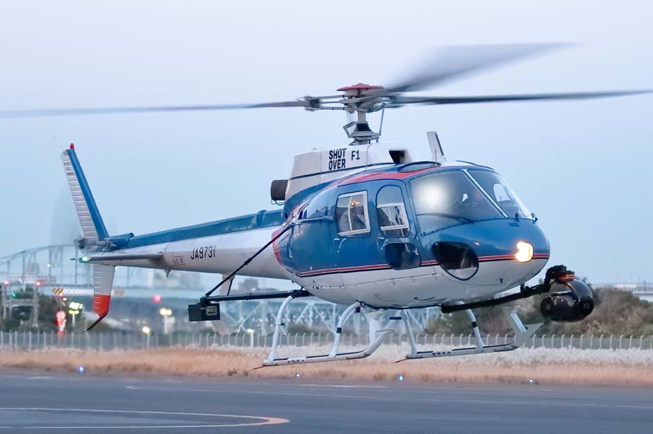 アエロスパシアル式